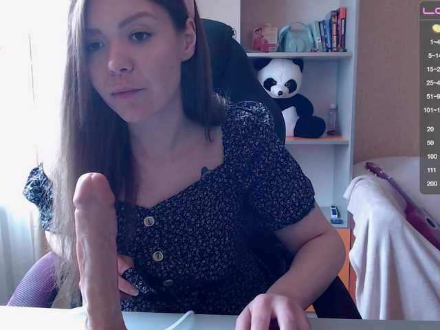 Broadcast Screenshots Kiska-Sofia