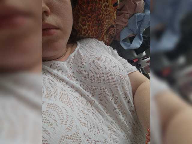 Broadcast Screenshots kiska879