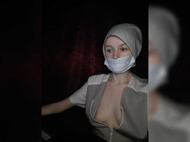 Broadcast Screenshots kiss-ulka