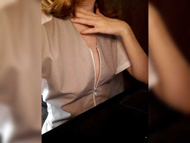 Broadcast Screenshots kiss-ulka