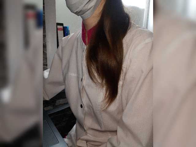 Broadcast Screenshots kiss-ulka