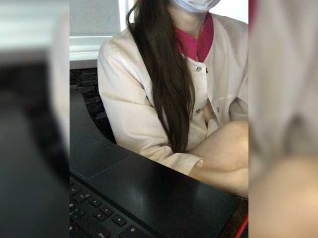 Broadcast Screenshots kiss-ulka