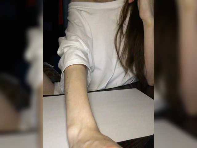 Broadcast Screenshots kiss-ulka