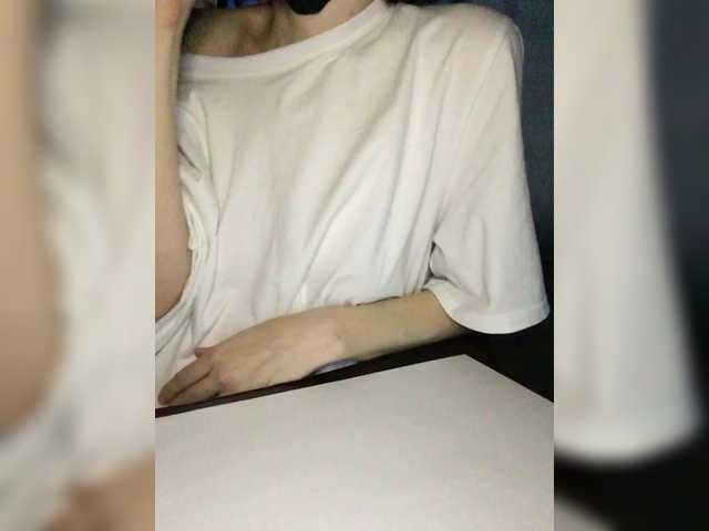 Broadcast Screenshots kiss-ulka