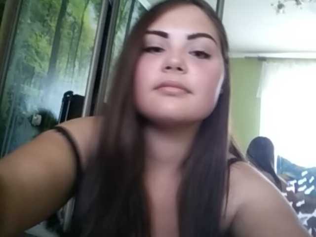 Broadcast Screenshots Kissaai