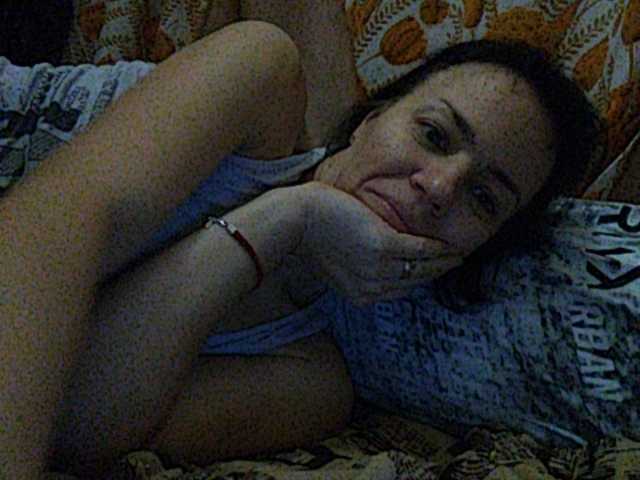 Broadcast Screenshots KissaAndr