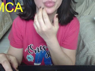 Erotisk videochat KissaEva