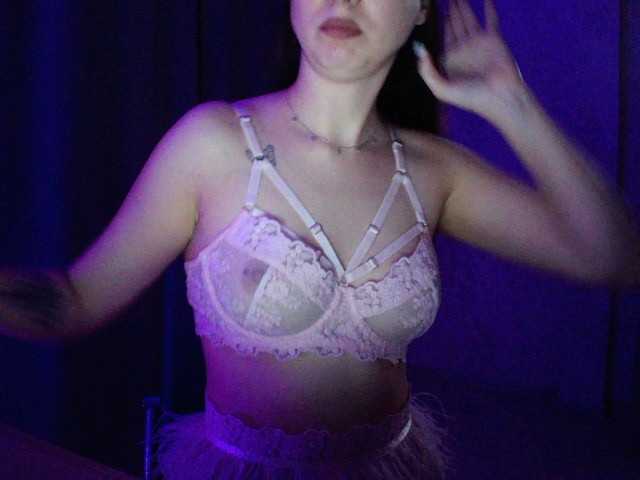 Broadcast Screenshots Kissmrpuma