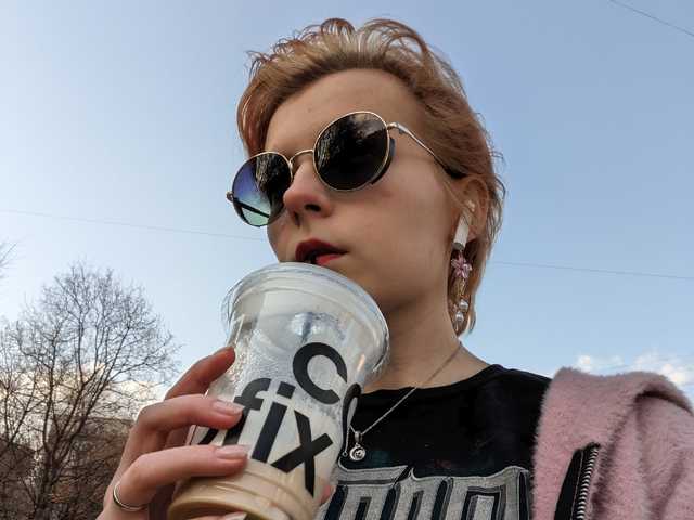 Foto af profilen Kissney
