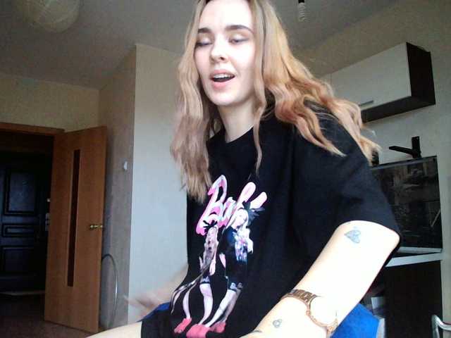 Broadcast Screenshots KISS_DICKS