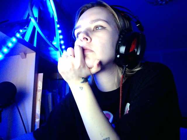 Broadcast Screenshots KISS_DICKS