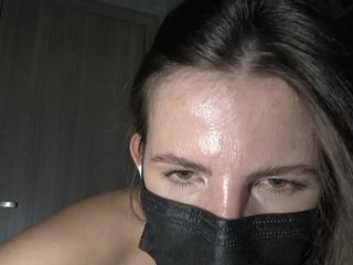 Erotisk videochat KitKat666