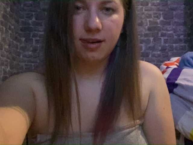 Broadcast Screenshots Kitty-Anna