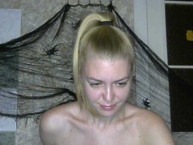 Broadcast Screenshots Kitty-Love27