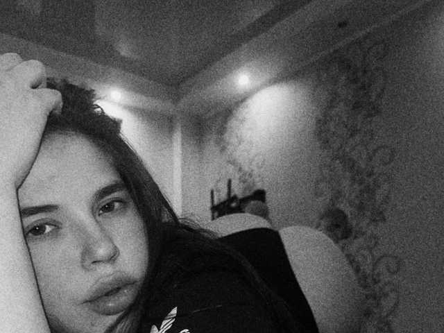 Foto af profilen Kittycandy