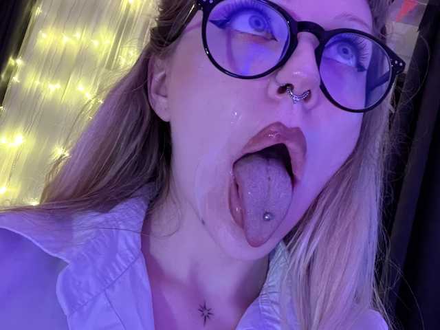 Foto af profilen KittyKSS