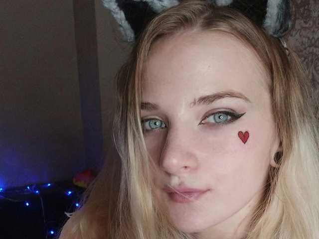 Foto af profilen KittySpice
