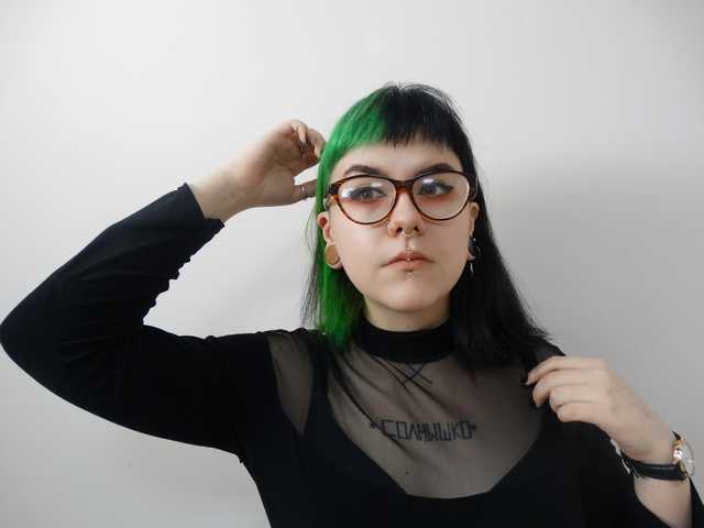 Foto af profilen KittyWendy