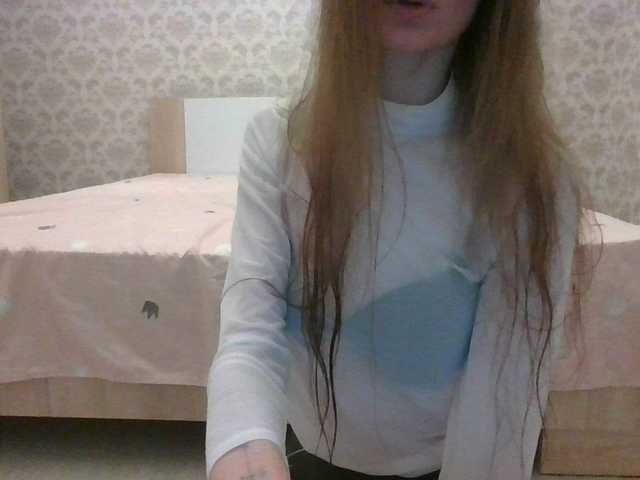 Broadcast Screenshots klubnichkka