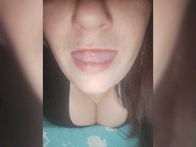 Broadcast Screenshots Qtender999