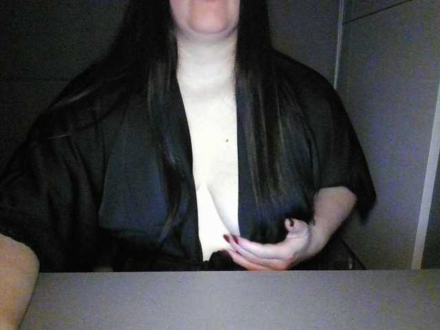 Broadcast Screenshots Kohanka