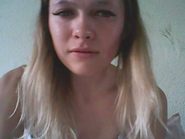 Broadcast Screenshots Koshechka9966