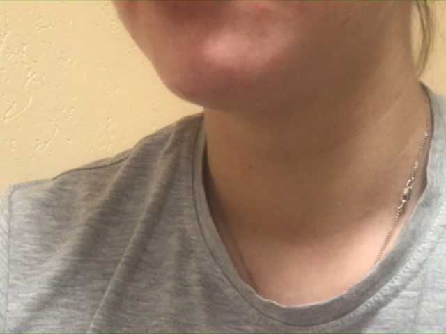 Broadcast Screenshots Krissstya