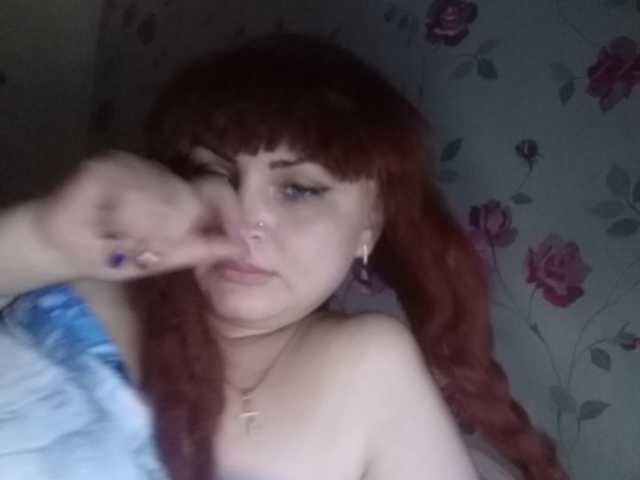 Broadcast Screenshots kristibeaut