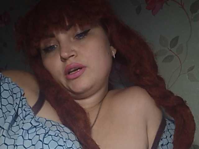 Broadcast Screenshots kristibeaut