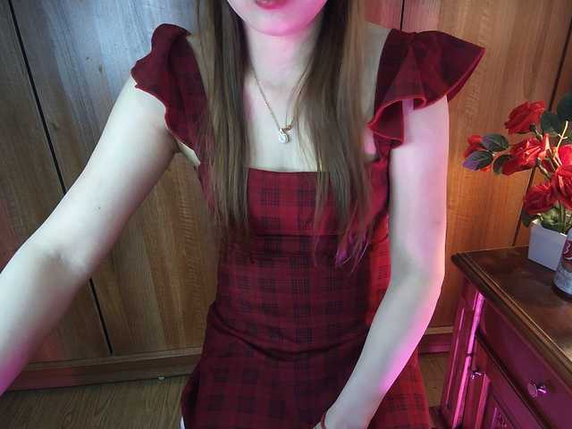 Broadcast Screenshots Kuni-83