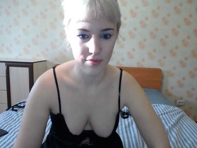 Broadcast Screenshots KuntiStyle