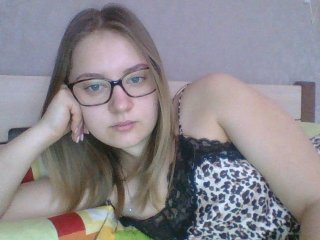 Broadcast Screenshots kybinskaya