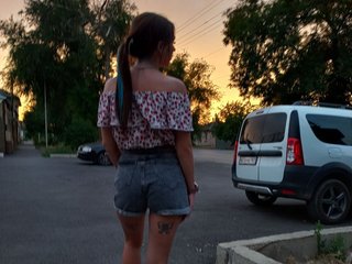 Erotisk videochat kydrashkaa