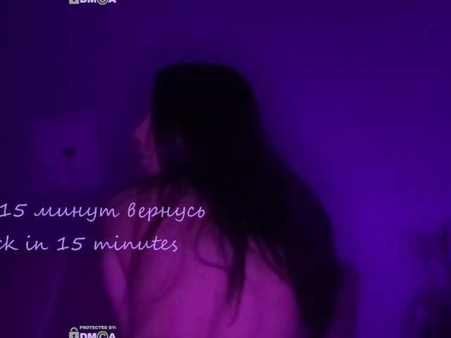 Broadcast Screenshots L4DYCANDY