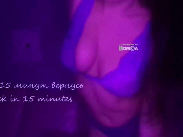 Broadcast Screenshots L4DYCANDY