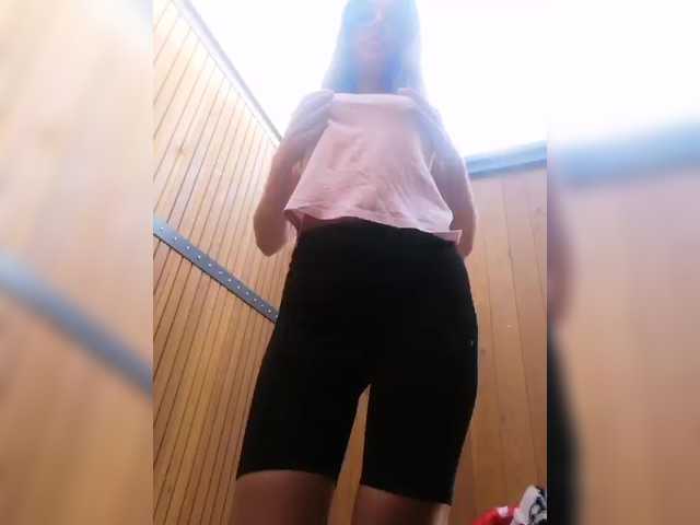 Broadcast Screenshots L4DYCANDY