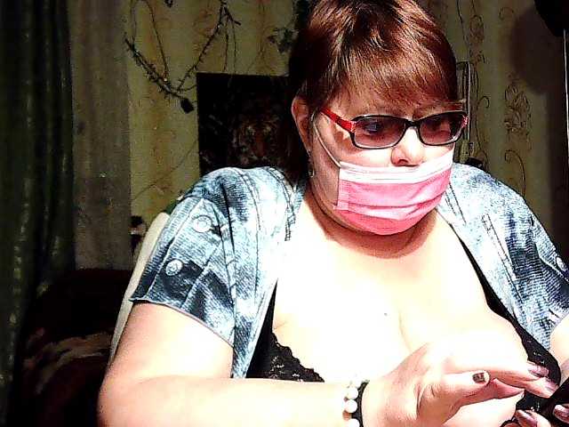 Broadcast Screenshots Margo-sexLady