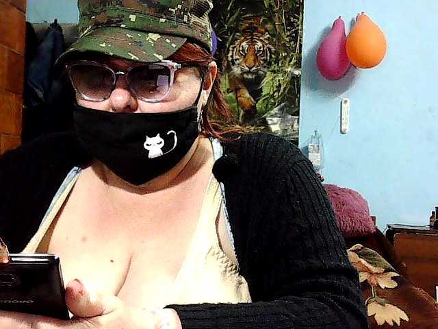 Broadcast Screenshots Margo-sexLady