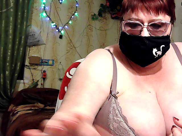 Broadcast Screenshots Margo-sexLady