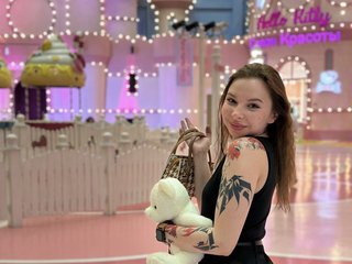 Erotisk videochat Lady-shy