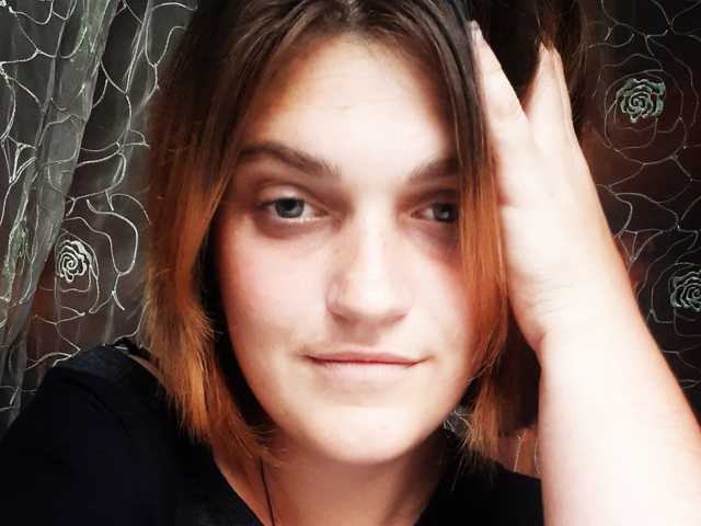 Foto af profilen LadyLackk