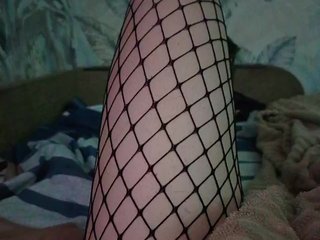 Erotisk videochat Laifa-love