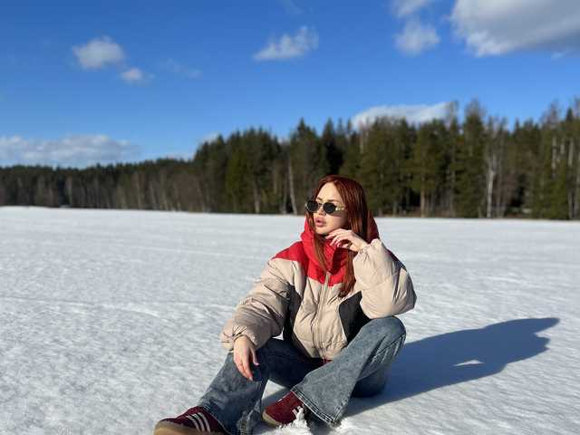 Foto af profilen LanaKs