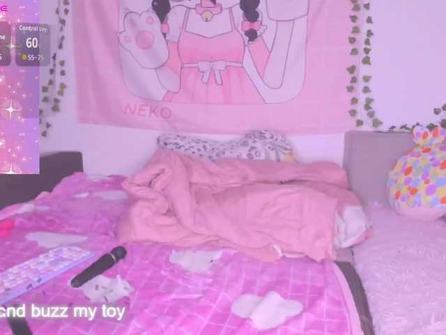 Broadcast Screenshots lanalova