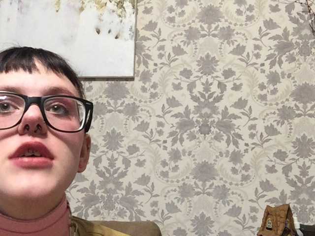 Broadcast Screenshots LanaRad