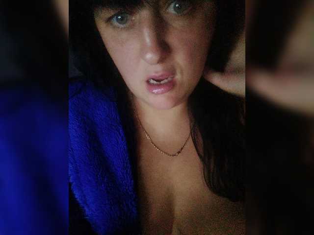 Broadcast Screenshots lanastarr