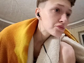 Erotisk videochat LanitaDennis