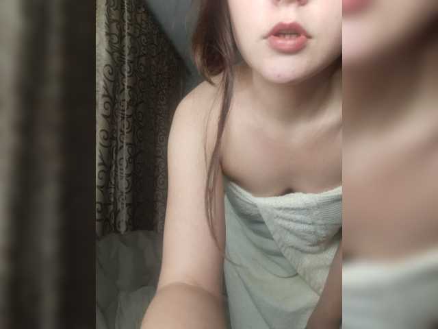 Broadcast Screenshots Lanna96