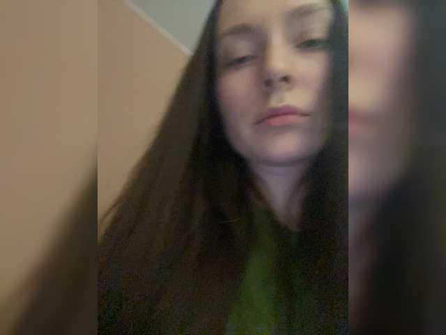 Broadcast Screenshots Lanochka
