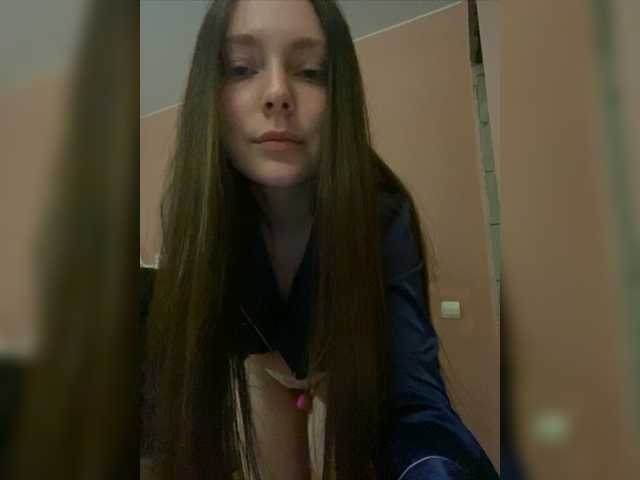 Broadcast Screenshots Lanochka